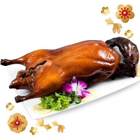 Hong Kong Roasted Duck