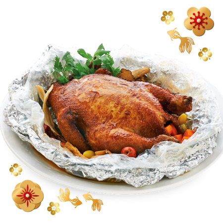 Fortune Chestnut Chicken