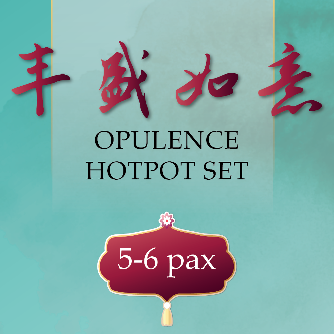 Opulence Hotpot Set 丰盛如意